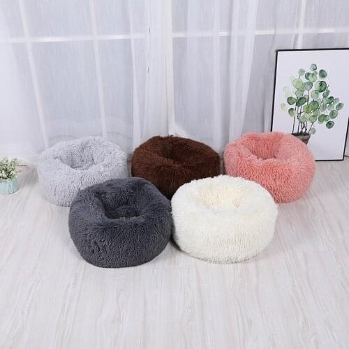 Dog Long Plush Dounts Beds Calming Bed Hondenmand Pet Kennel Super Soft Fluffy Comfortable for Large Dog / Cat House