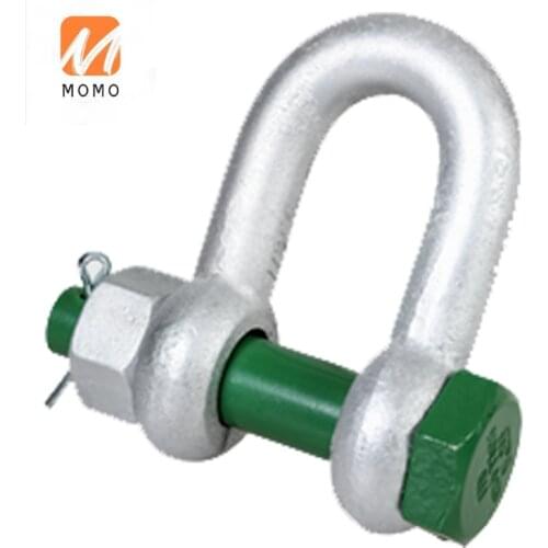 G4153 Hot Dipped Galvanized Standard shackle with safety bolt
