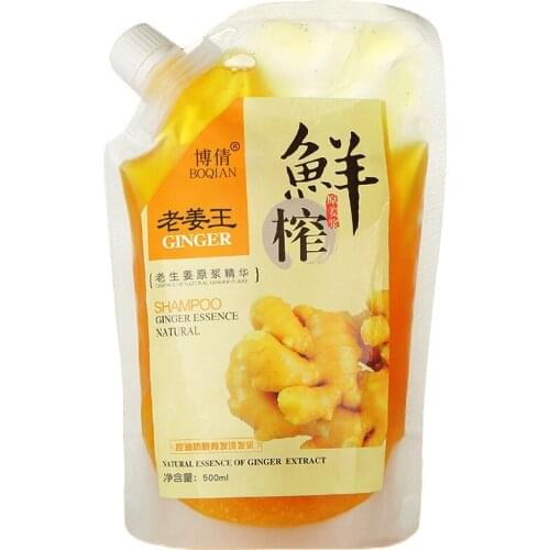 500ml Ginger shampoo, oil control, non-antipruritic, anti-dandruff, non-anti-dropping shampoo, nourishing hair