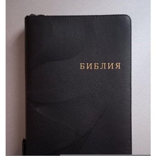 РБО Goods For Training