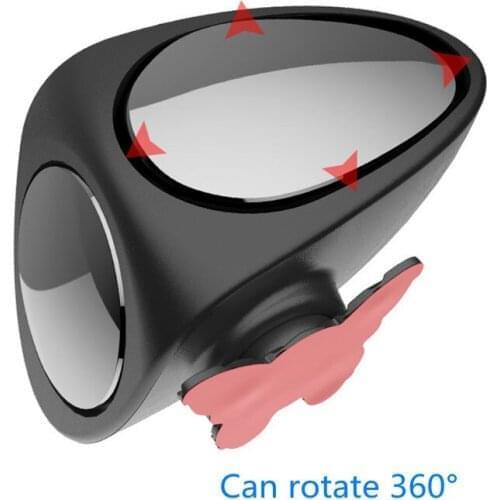 1pcs car wheel Blind Spot Mirror auxiliary rearview mirror for Nissan Qashqai Juke X-trail Note Tiida Lexus gx460 rx gs300 gx470