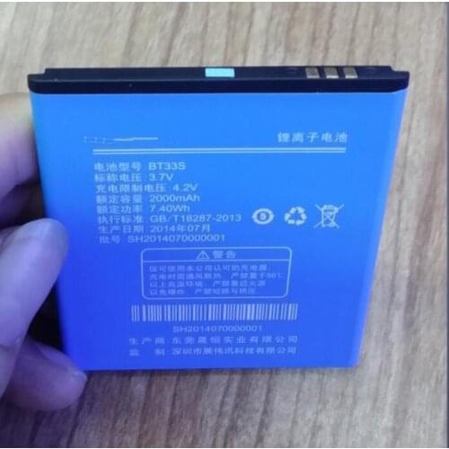 3.7V 2000mAh BT33S cell phone battery For ZOPO 590 ZP590 Battery with phone stander