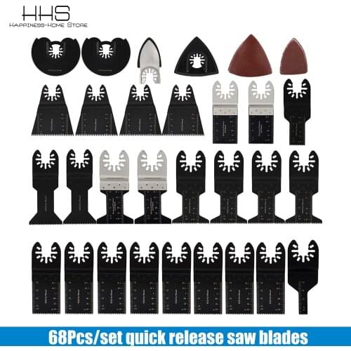 HHS 68Pcs/set Quick-release precision saw blades HCS Bi-metal Oscillating Tool Multi-function tools Renovator Trimmer blades kit