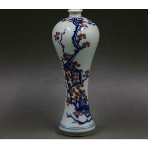 Chinese Jingdezhen Period Porcelain Blue and White Plum Blossom Vase