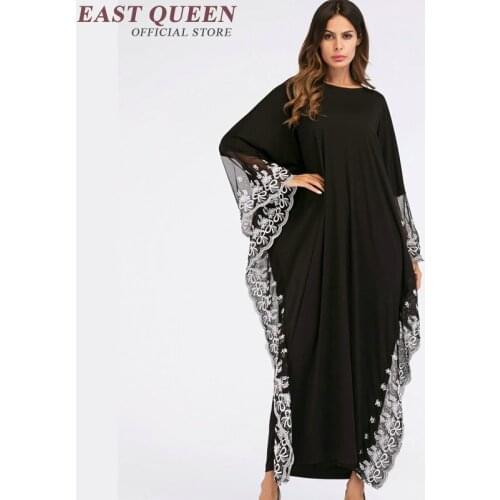 Islamic clothing muslim dress women muslim abaya turkish islamic clothing kaftan dubai abaya for women clothes turkey KK2365