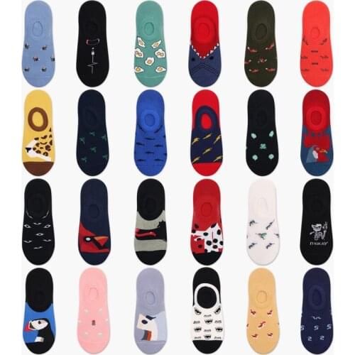 Peonfly Boat Men Socks Fashion Funny Cartoon Animal Leopard Birds Striped Harajuku Happy Street Skate Hip Hop Shallow Mouth Sock