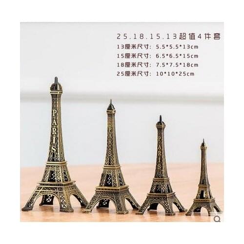 Set Retro decoration in Paris Eiffel Iron tower Model Ferris model Vintage iron Home tower props Arts Crafts Copper