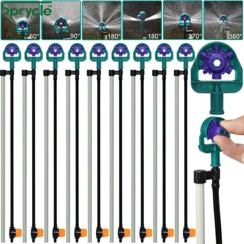 SPRYCLE Garden Watering Irrigation Adjustable Sprinklers 60/90/180/270/360 Degree 50CM Fiberglass Stake for Water Potted Plants