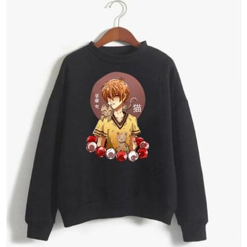 Fruits Basket Hoodies Sweatshirts Harajuku Funny Souma Kyo Sportswear Loog Sleeve Pullover Casual Men Women Top