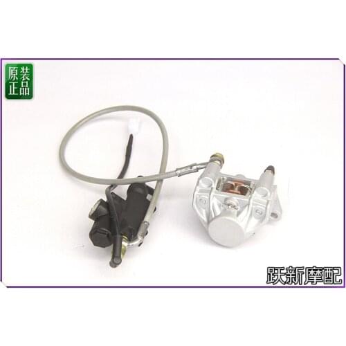 Rear brake of Benelli BJ600GS BJ600GS-A