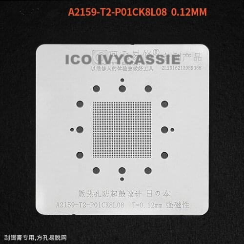 A2159-T2-P01CK8L08 CPU BGA Stencil A2159-T2 Bottom Layer IC Reballing Chip Pin Solder Tin Plant Net Amaoe Square Hole