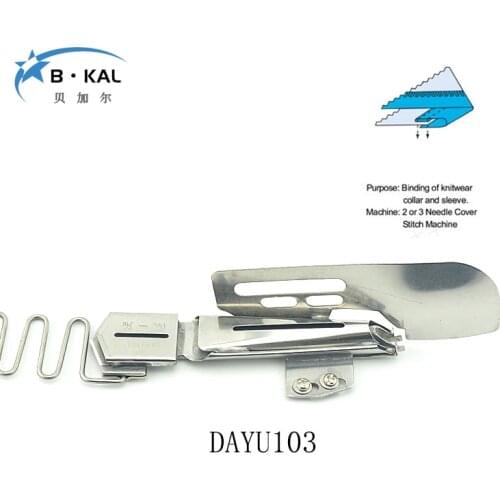 DAYU103 Folder 3 size DAYU Flat Seaming Machine General Flat Stretch Cylinder Single Packet Double Folder K712NA(A)