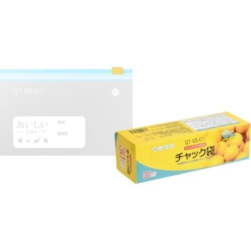 SP Sauce Kitchen Accessories