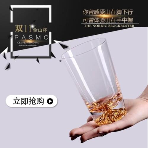 Personality thickening hot water cup creative whiskey cup milk cup fitted with water