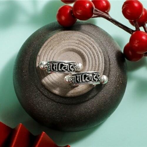 Personality Retro Silver Color Mantra Stud Earrings for Men Women Party Earrings Fashion Jewelry Buddhist Jewelry Earrings