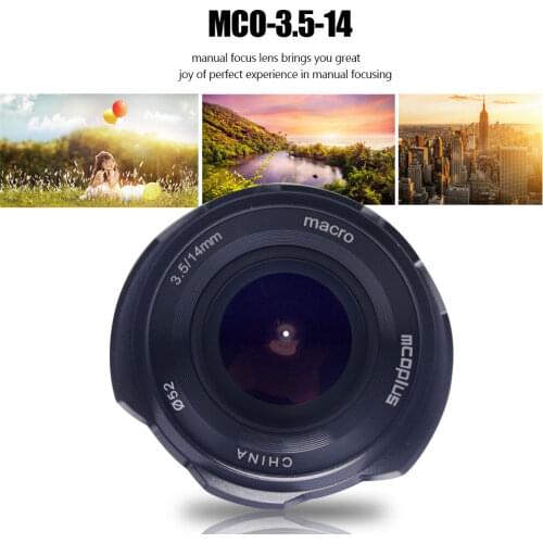Mcoplus 14mm f/3.5 Wide Angle Manual Focus Macro Lens for Canon EF-M APS-C Mirrorless cameras M1 M2 M3 M5 M6 M10 M50 M100