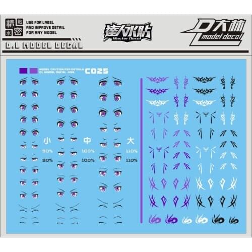 C025 Humanoid machine lady young lady eye tattoo Gundam Water sticker Decal Action Figure Assemble Model Toys