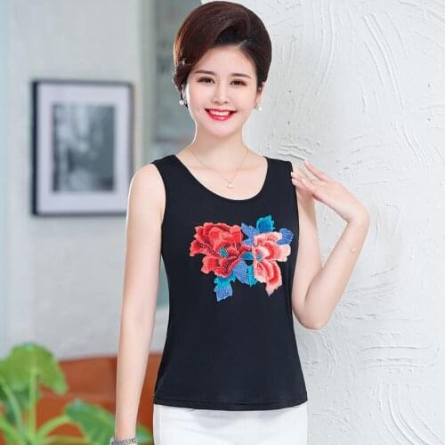 MVJT DAIR Women's T-shirts