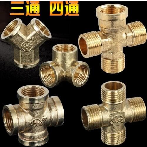 Pure copper thickened silk wire four-way Y-shaped corner of the wire tee 4 plumbing fittings copper fittings DN15