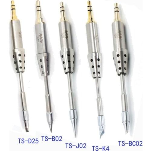 TS80P/TS80 special: B02 round head/a letter/K4 D25 / J02 curved tip/BC02 water chestnut head of the cutting tools