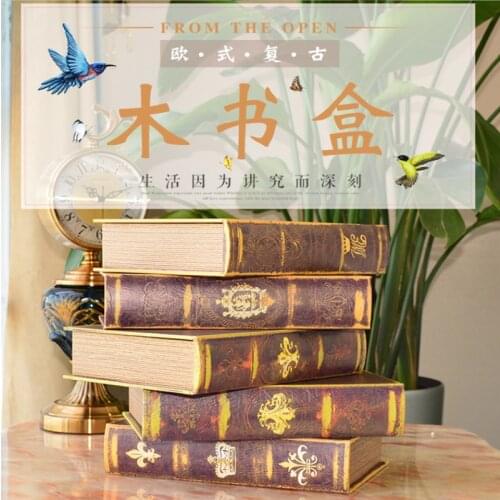 Vintage Book Model Multifunction Container Box Home Decoration Multifunction Office Decor Ornaments Photograph Prop SxMxL