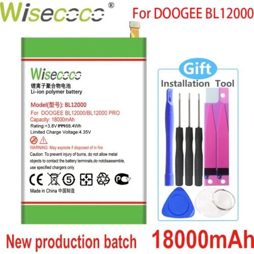 Wisecoco DOOGEE BL12000 Phone Batteries