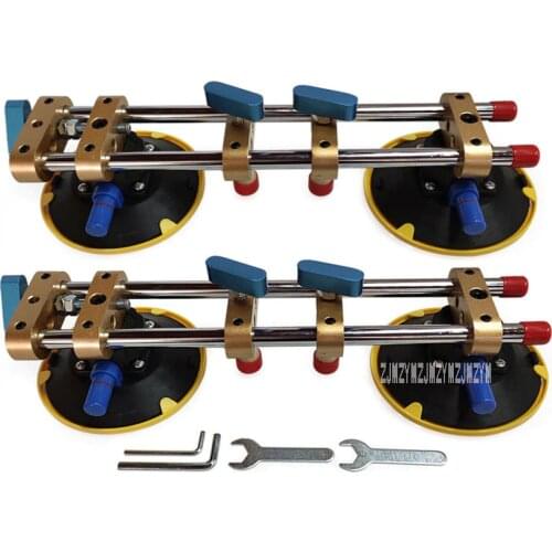 2pcs/lot ZYH-PJQ-F1 Seamless Stone Seam Setter Manual Rubber Vacuum Leveling Setter Home Granite Countertop Installation Tools