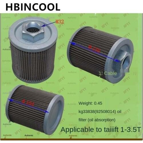 For original Forklift truck accessories filter filter screen oil filter (suction) 33838/92508014 for Tailift 1-3.5T forklift
