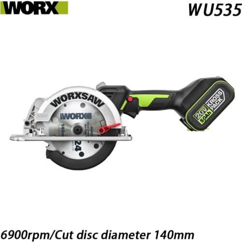 WORX cutting machine new WU535 brushless lithium battery industrial-grade high-power electric circular saw