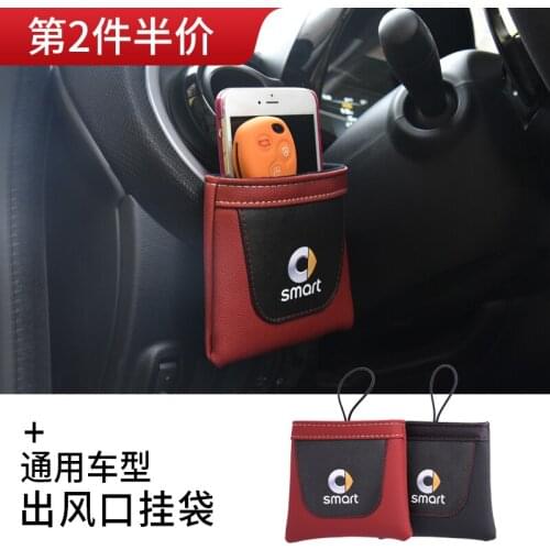 Car Accessories High quality leather car air outlet storage bag For Mercedes Smart fortwo forfour 2009-2020,Car-Styling