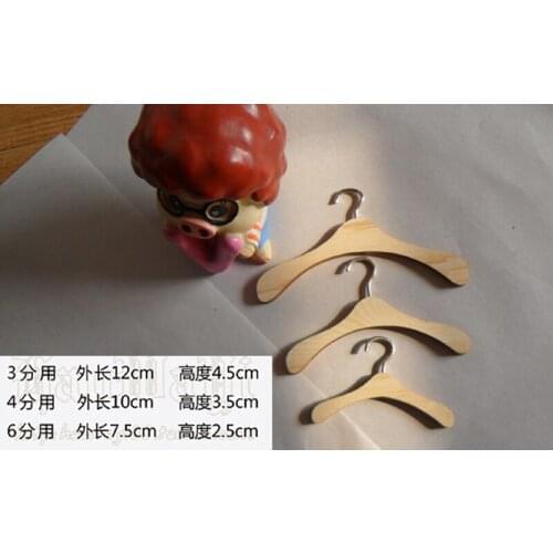 10pieces/lot full measurement bjd/sd doll wood hangers for BJD doll accessories