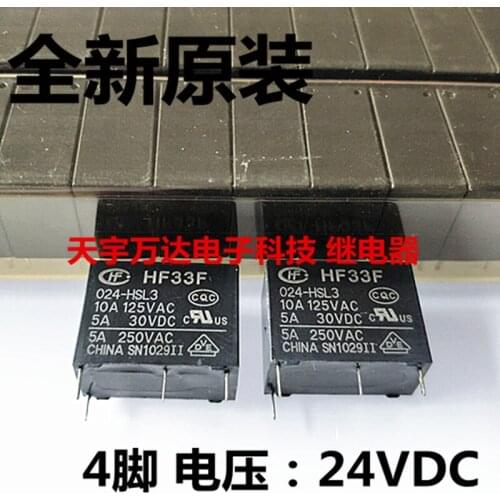 HF33F 024-HSL3 Relay JZC-33F 10A 4PIN 24VDC