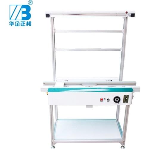 SMT Factory inspection conveyor/Precision aluminum guide