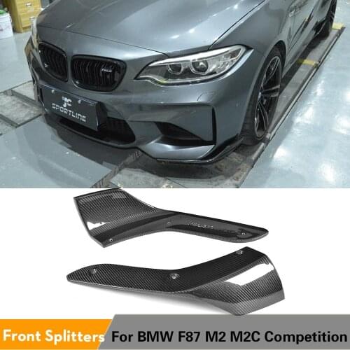Carbon Fiber / FRP Unpainted Car Aprons Front Bumper Splitters Lip Flaps Cupwings for BMW F87 M2 Base Coupe 2 Door 2016 - 2020