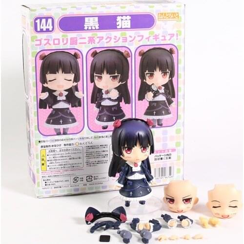 Oreimo 144 Gokou Ruri Q Face Doll Action Figure Collection Toy