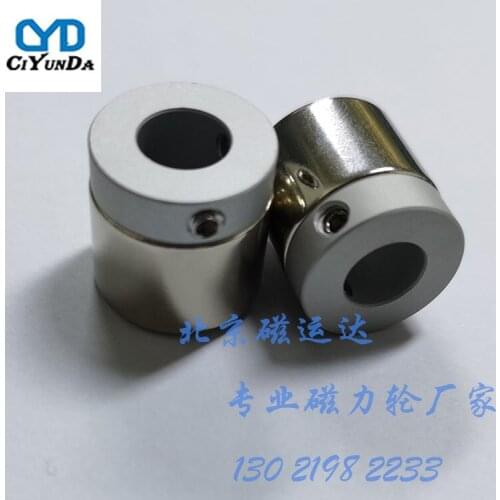 Magnetic Wheel, Magnetic Drive Wheel, Magnetic Gear MGS2108P-10AX