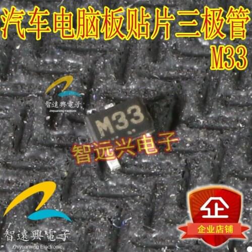 M33 ECU computer board repair transistor
