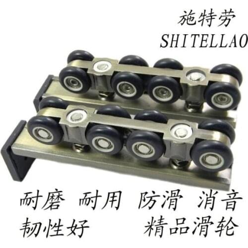 High quality hanging door roller -CY-005A