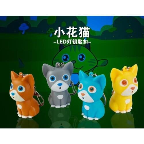 FREE SHIPPING by FEDEX 100pcs/lot 2014 Newest 3D Plastic Lovely Kitten LED Flashlight Keychain With Sound Cat Keyring with Light