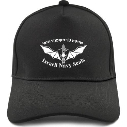 Israel-Defense-Forces IDF Baseball cap Hat Israel Special Forces Navy Sayeret Matkal Shayetet Caps