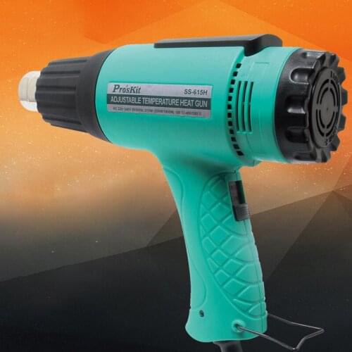 Electric Hot Air Gun Thermoregulator Heat Guns Shrink Wrapping Thermal power tool Solder Hair Dryer Temperature-controlled