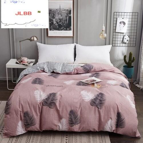 Modern Leaf Printed 240x220 1pcs Duvet Cover Cartoon Bedclothes Single Double Queen King Size Quilt Covers (No Pillowcase)