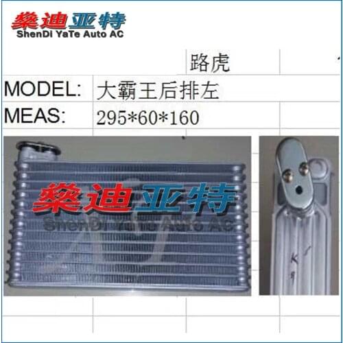 Большие слитные купальники ShenDi YaTe Auto AC China At AliExpress