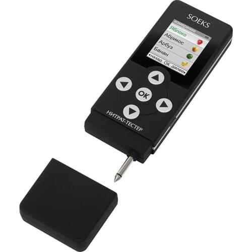 Соэкс Concentrate Meters