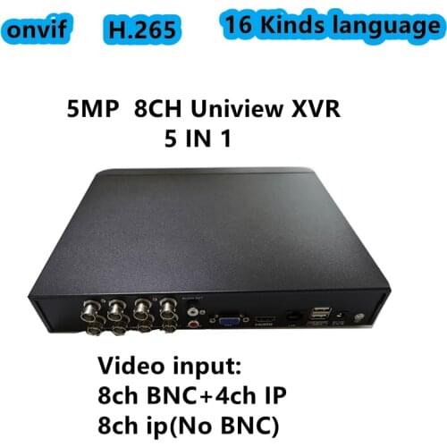 UNV OEM 5MP-N XVR DVR NVR Hybrid 5 in 1 Support 8Ch XVI/AHD/TVI/CVI/CVBS 4CH IP Camera recorder Onvif Coxial Guard Viewer