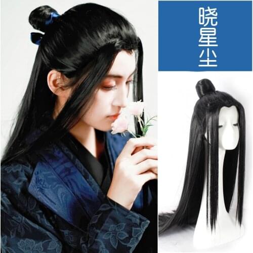 1pcs Grandmaster of Demonic Cultivation Xiao Xingchen Wig Synthetic Hair Cosplay Prop Party Decor for Men Boy Gift