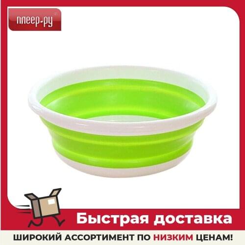BRADEX Country Washbasins