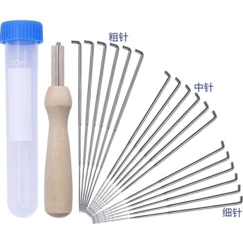1Set Sewing Needles Felting Pocked Needle Kit for DIY Wool Craft Ball Toys Hand Make Supplies Felt Tools with Bottle Wood Handle