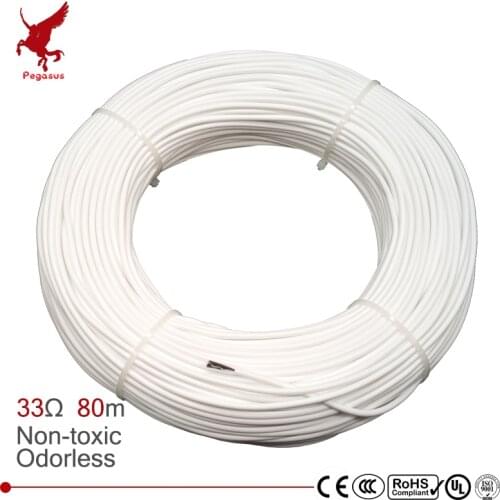 80m 12K 33ohm HRAG carbon fiber heating cable 5V-220V floor heating high quality infrared heating wire Non-toxic odorless