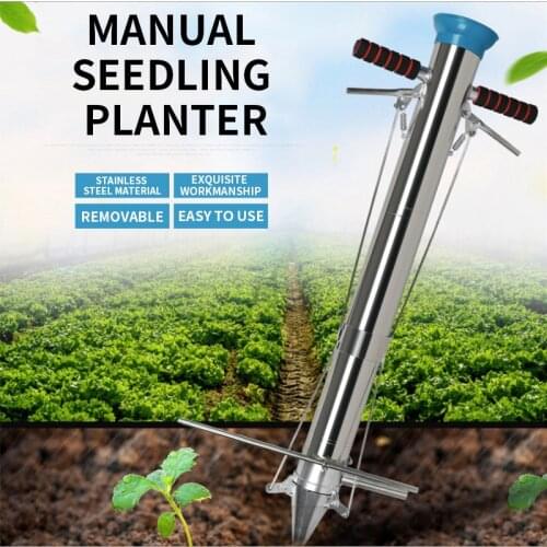 Seedling planter, planter, on-demand planter, seedling machine, transplanting artifact, vegetable vegetable, stainless steel
